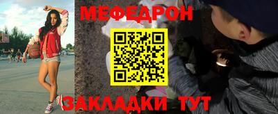 COCAINE Тула