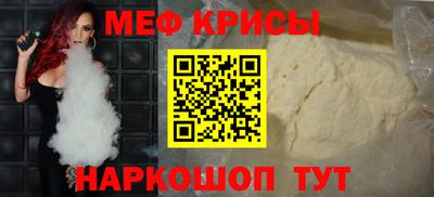 трава Туймазы