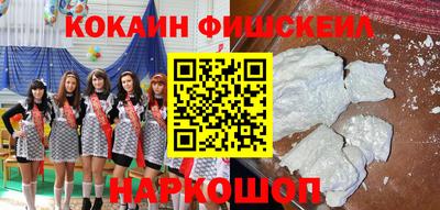 трава Туймазы