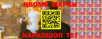 трава Туймазы