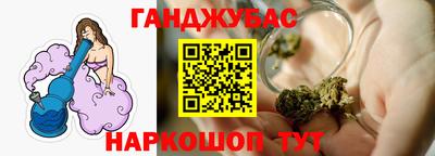 альфа пвп Тулун