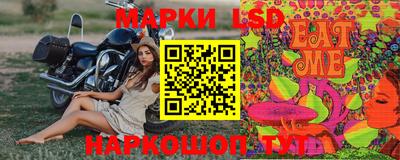 трава Туймазы