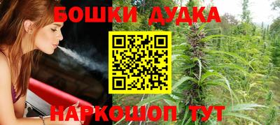 COCAINE Тула