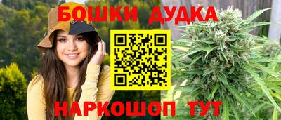 альфа пвп Тулун