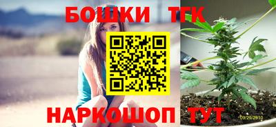 трава Туймазы