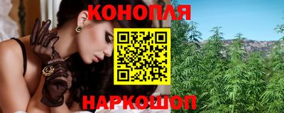 альфа пвп Тулун