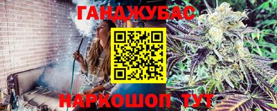 альфа пвп Тулун