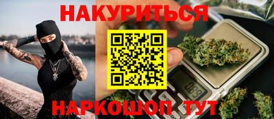 трава Туймазы