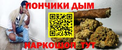 COCAINE Тула