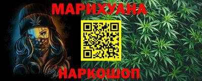 COCAINE Тула