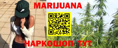 COCAINE Тула