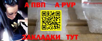 COCAINE Тула