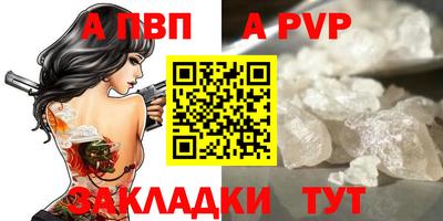 COCAINE Тула