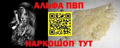 COCAINE Тула