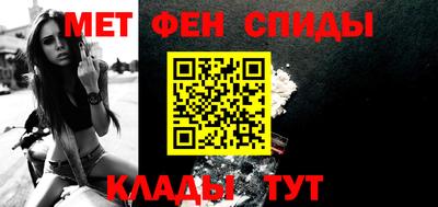 трава Туймазы