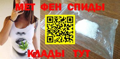 трава Туймазы