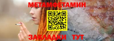 COCAINE Тула