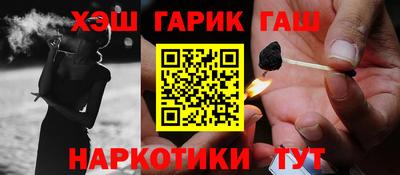 COCAINE Тула