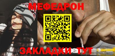 COCAINE Тула